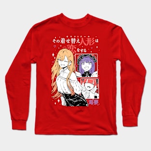 Sono bisque doll wa koi wo suru Long Sleeve T-Shirt